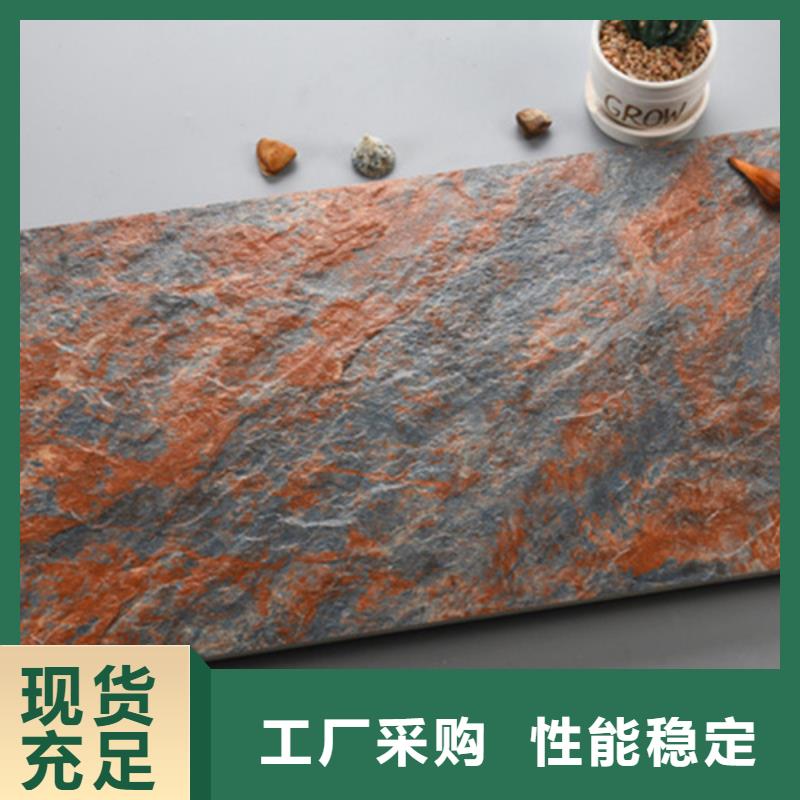 藝術外墻磚生產廠家-值得信賴