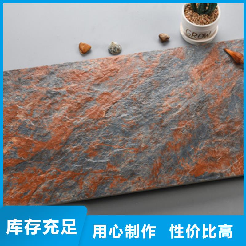 外墙砖【地板砖】多种规格库存充足