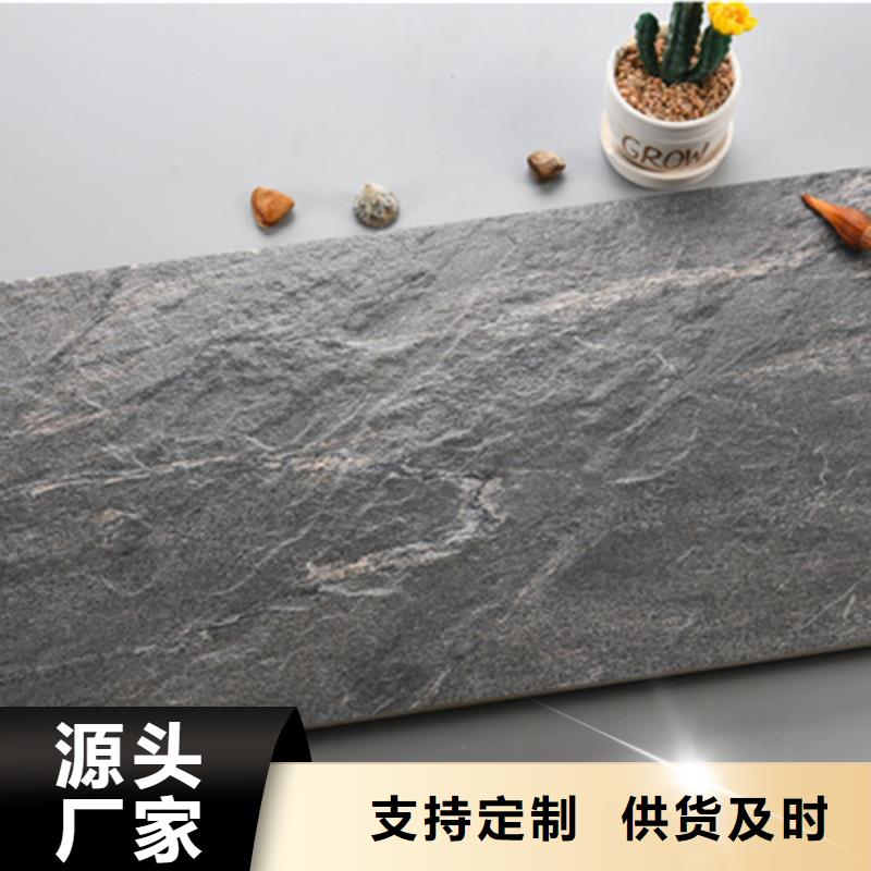 艺术外墙砖出厂价