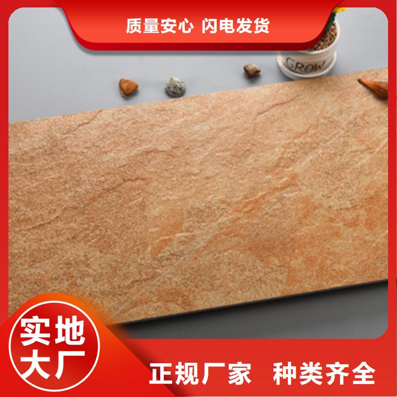 外墙砖仿古砖严选用料