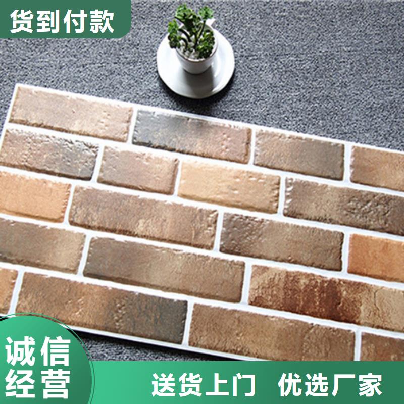 环保外墙砖厂家一手货源