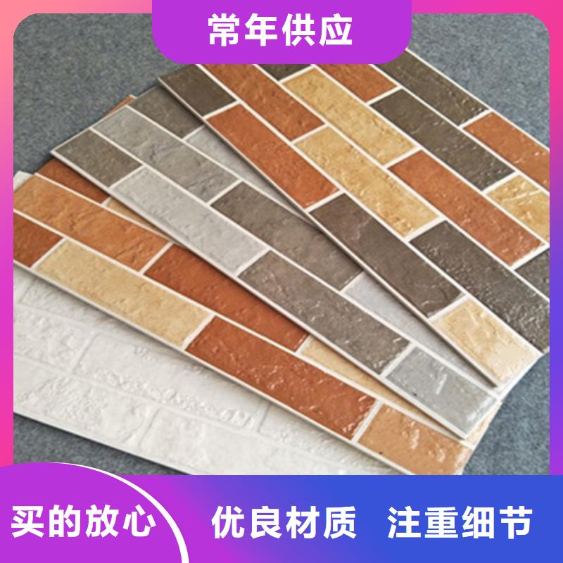 墙砖厂家-视频-路桥|临海|宁波|丽水|温州|绍兴承盛墙砖厂家_ 工程瓷砖厂家(台州市分公司)