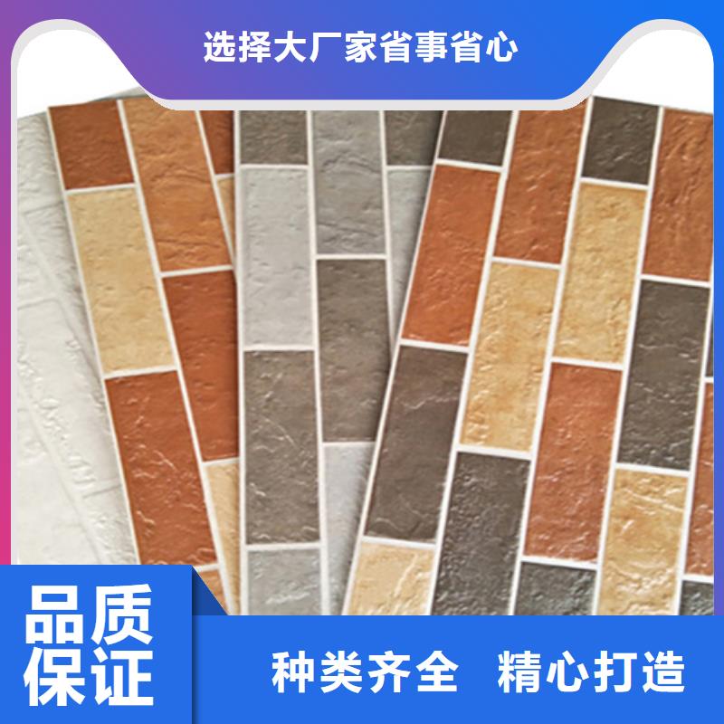 歐式外墻磚-歐式外墻磚實體廠家
