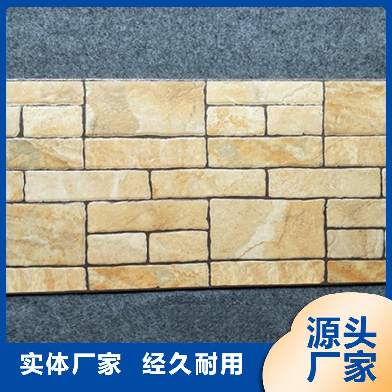 外墙砖仿古砖好产品价格低