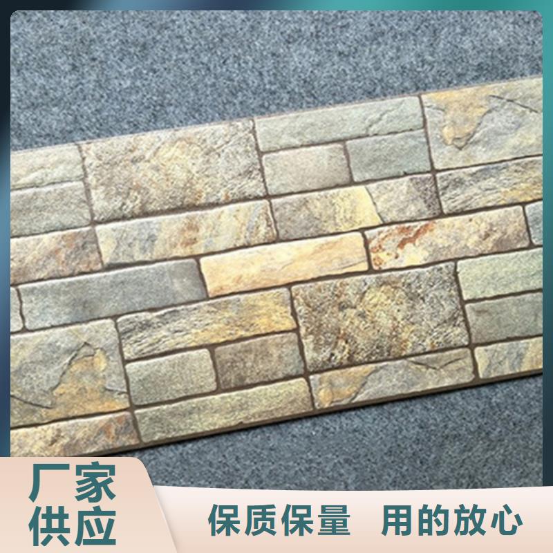外墻磚仿古磚源廠直銷