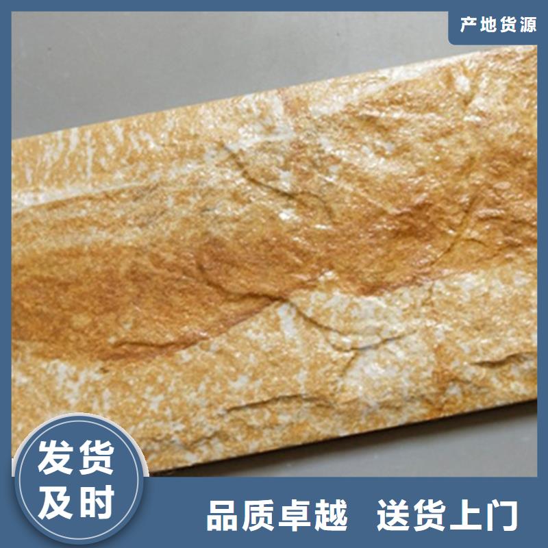 外墙砖内墙砖敢与同行比价格