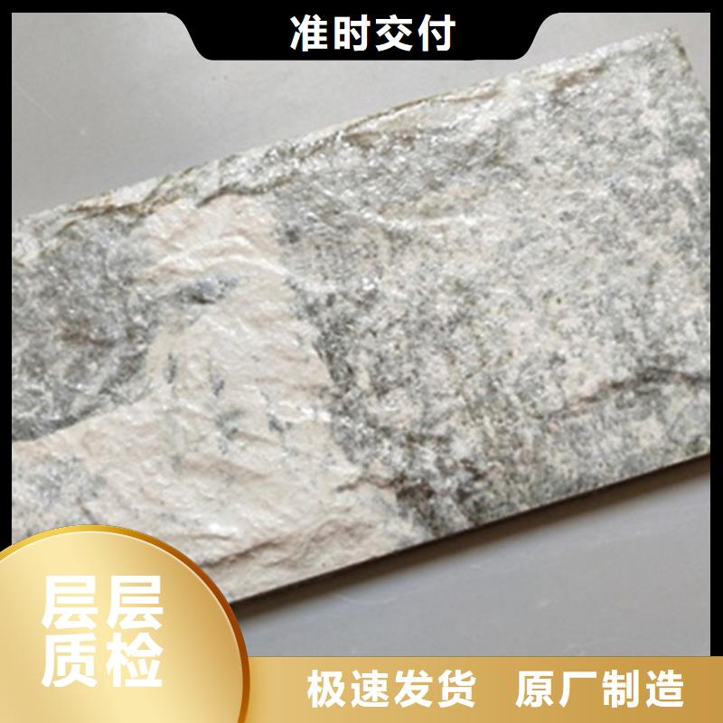 【外墙砖】-内墙砖长期供应_工程瓷砖厂家(台州市分公司)