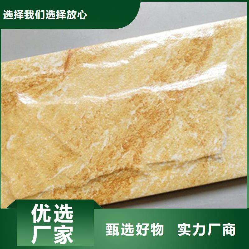 外墙砖,地板砖一站式供应厂家