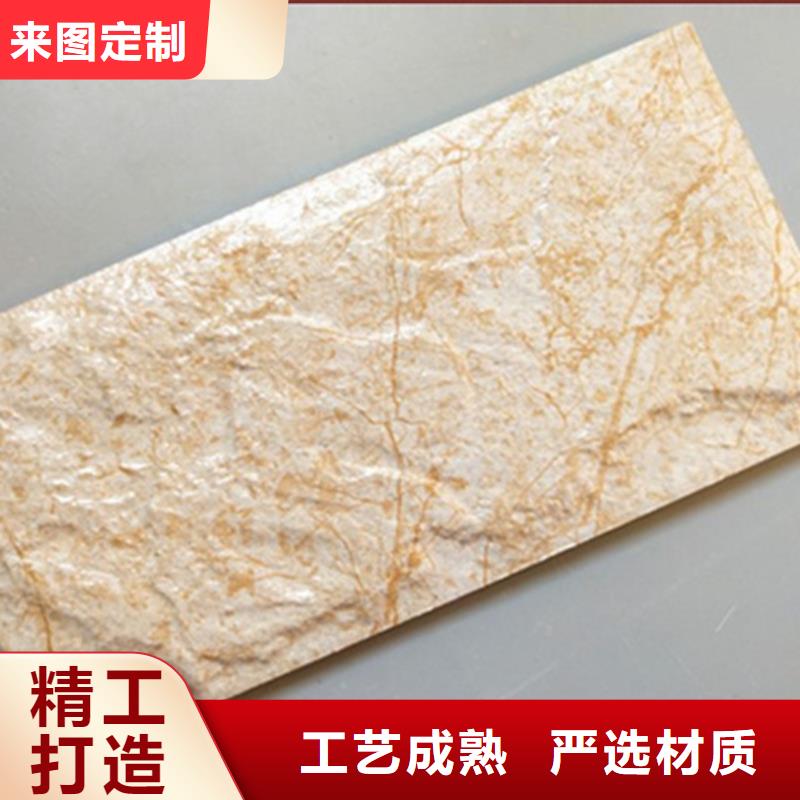 外墻磚地板磚誠信經(jīng)營現(xiàn)貨現(xiàn)發(fā)