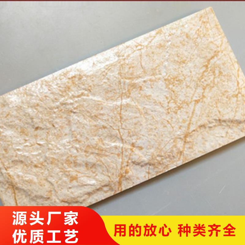 【外墙砖】地铺经验丰富质量放心 工程瓷砖厂家(辽宁省分公司)