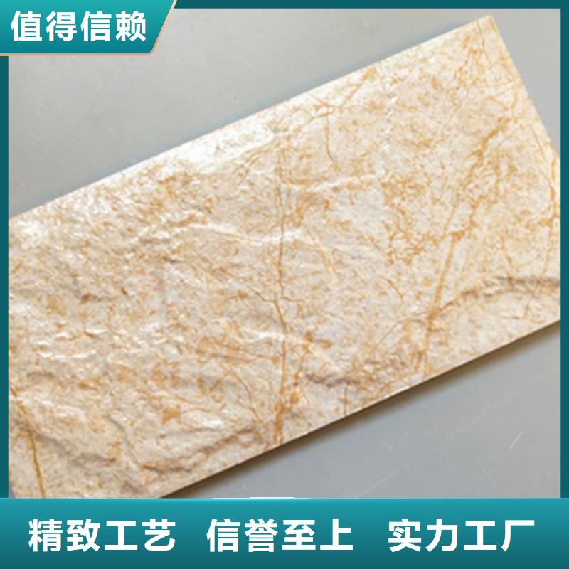 {承盛}:厂家现货供应 外墙砖【地板砖】标准工艺厂家直营-企业旺旺