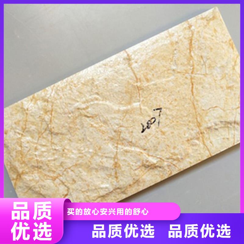 外墙砖_地板砖符合标准