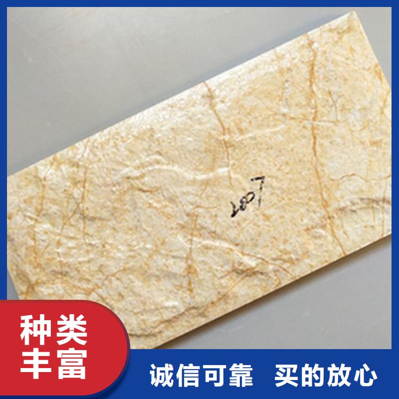墙砖厂家视频-墙砖厂家-工程瓷砖厂家(台州市分公司)服务区域路桥|临海|金华|衢州|宁波|绍兴