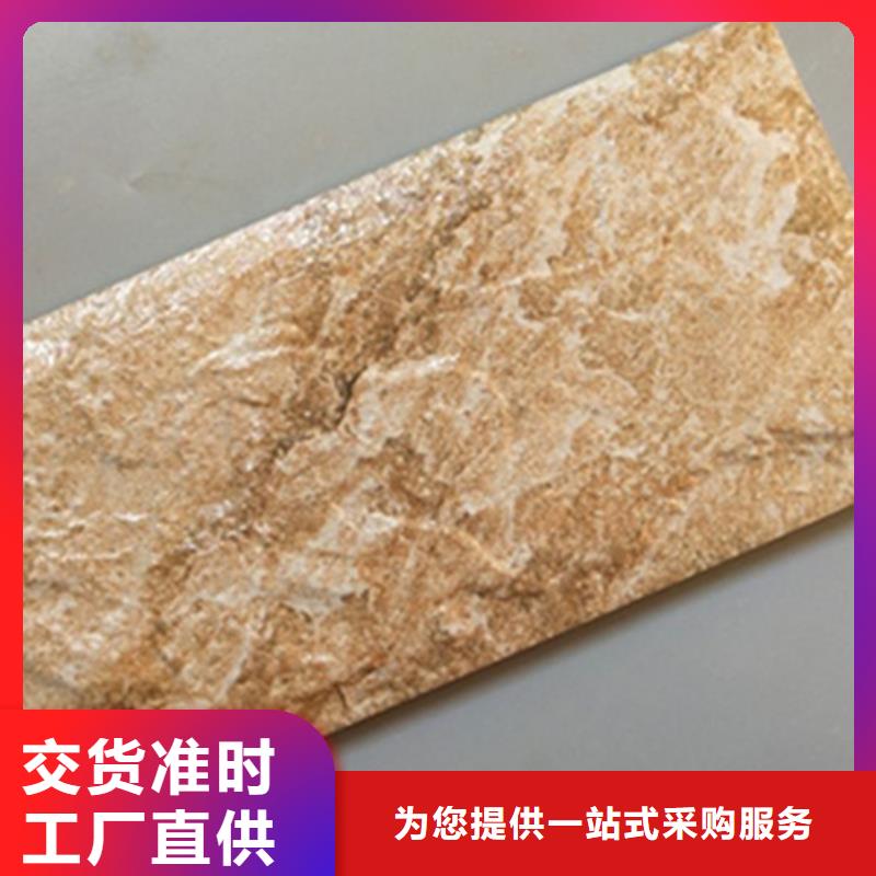 外墙砖内墙砖厂家精选