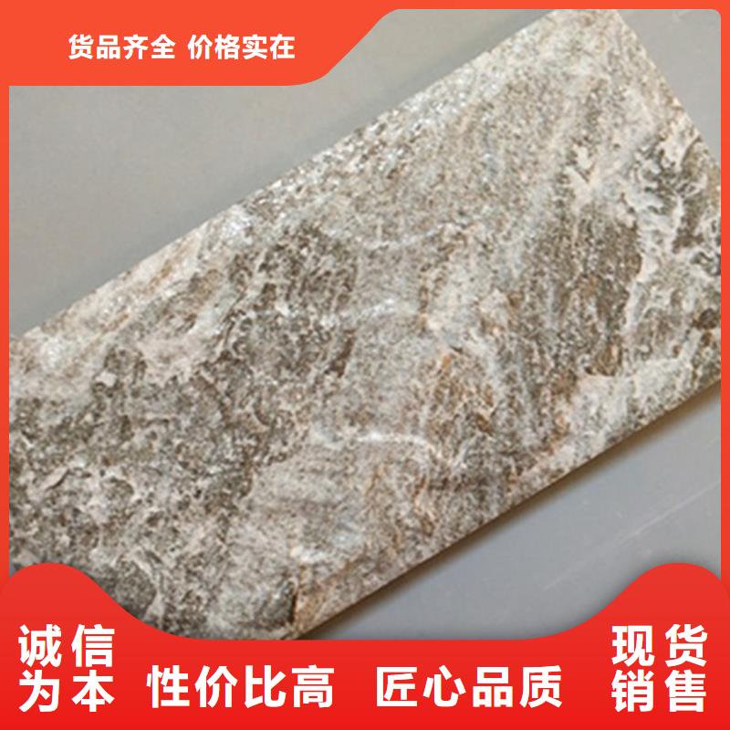 外墙砖_内墙砖客户信赖的厂家
