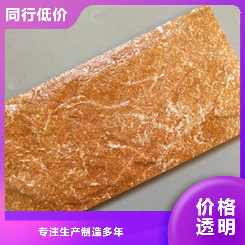 外墙砖,地板砖一站式供应厂家