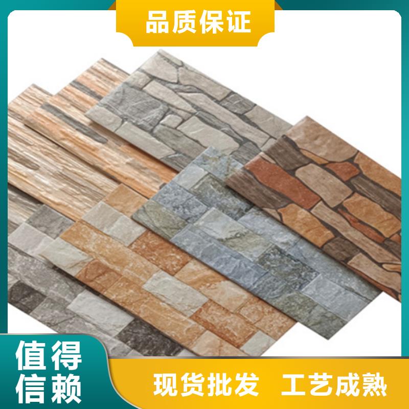 外墙砖墙砖厂家源头直供