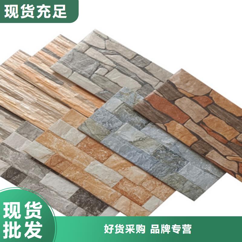 外墻磚,【仿古磚】定制定做