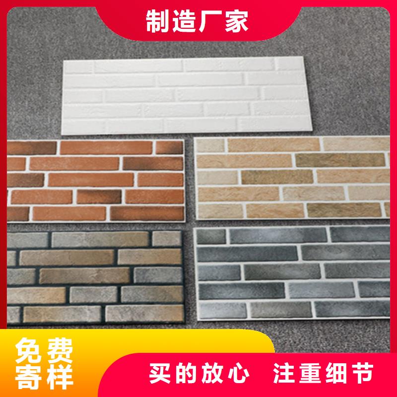 {承盛}:厂家现货供应 外墙砖【地板砖】标准工艺厂家直营-企业旺旺