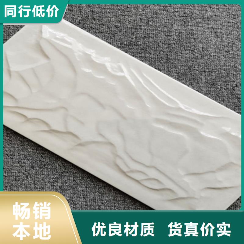【外墙砖】-内墙砖长期供应_工程瓷砖厂家(台州市分公司)
