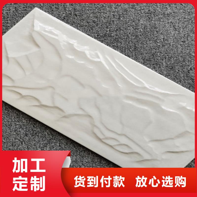 外墙砖地板砖欢迎来厂考察