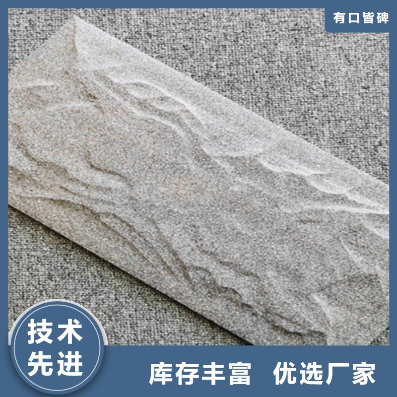 外墙砖墙砖厂家源头直供