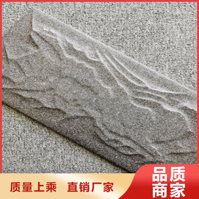 外墙砖_内墙砖客户信赖的厂家