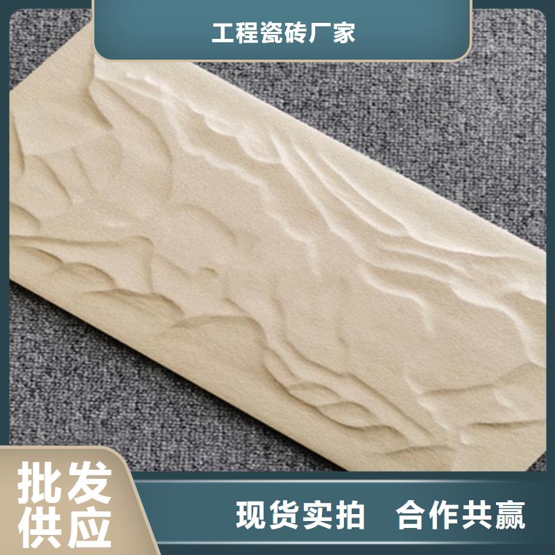 外墙砖地板砖产地直销