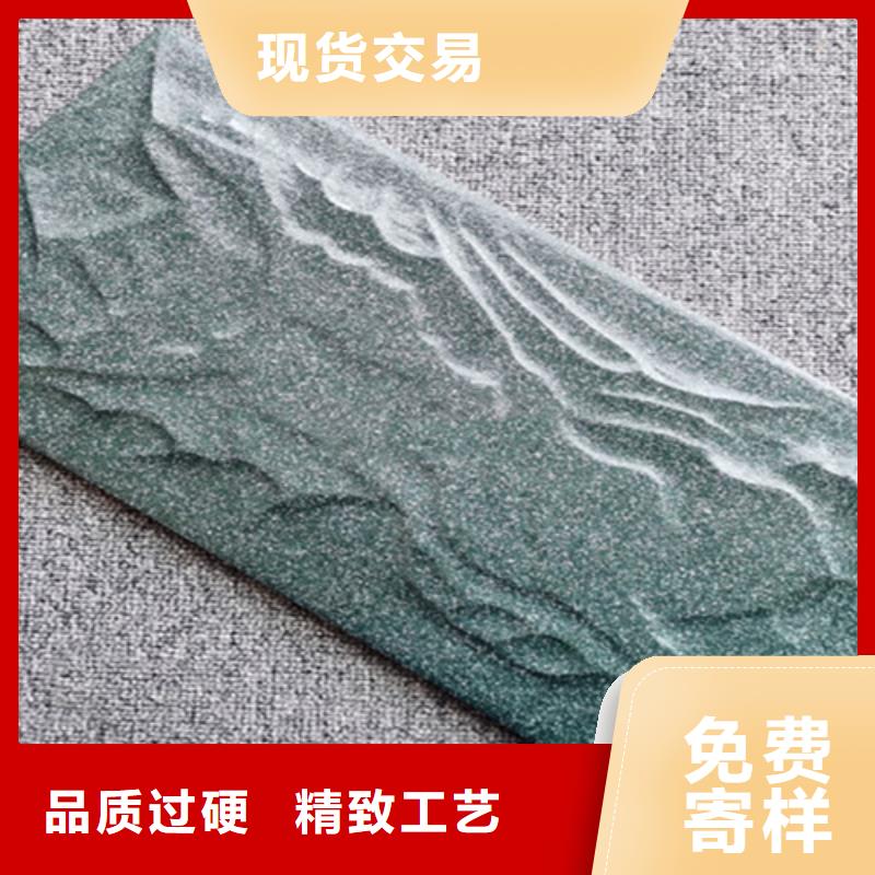 {承盛}:厂家现货供应 外墙砖【地板砖】标准工艺厂家直营-企业旺旺