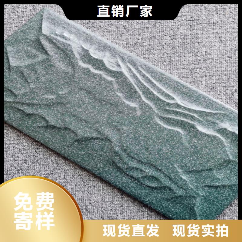 外墻磚_地板磚優質貨源