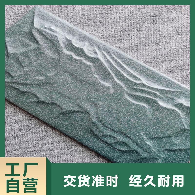 外墻磚地板磚免費獲取報價