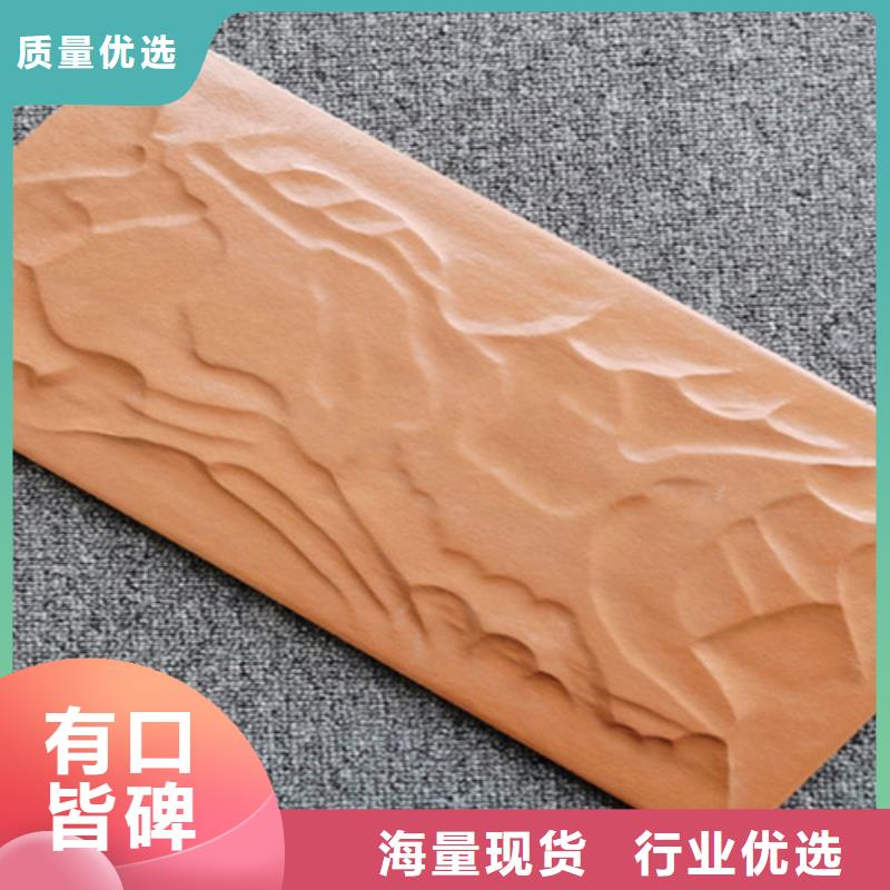 外墻磚地板磚歡迎來廠考察