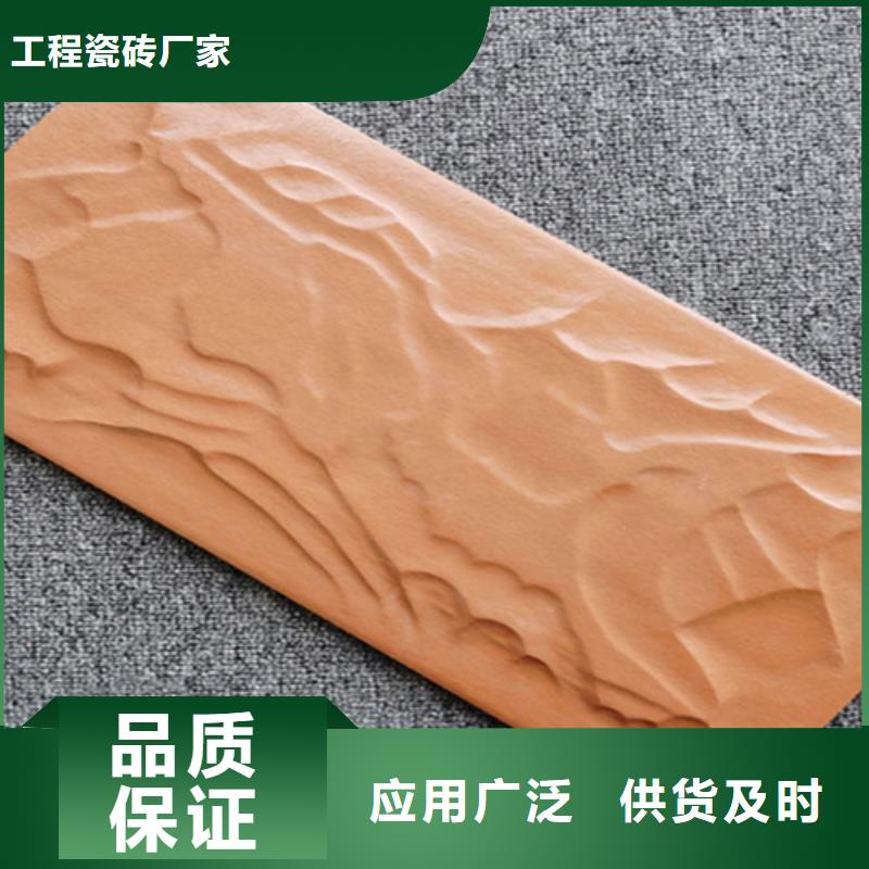 【外墙砖-地铺厂家直销大量现货】