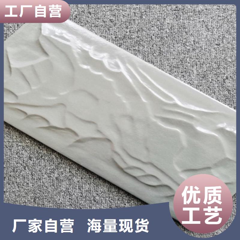外墙砖【地板砖】标准工艺-服务范围包括掇刀|京山|黄冈|黄石|十堰|荆州|襄阳|随州|咸宁等