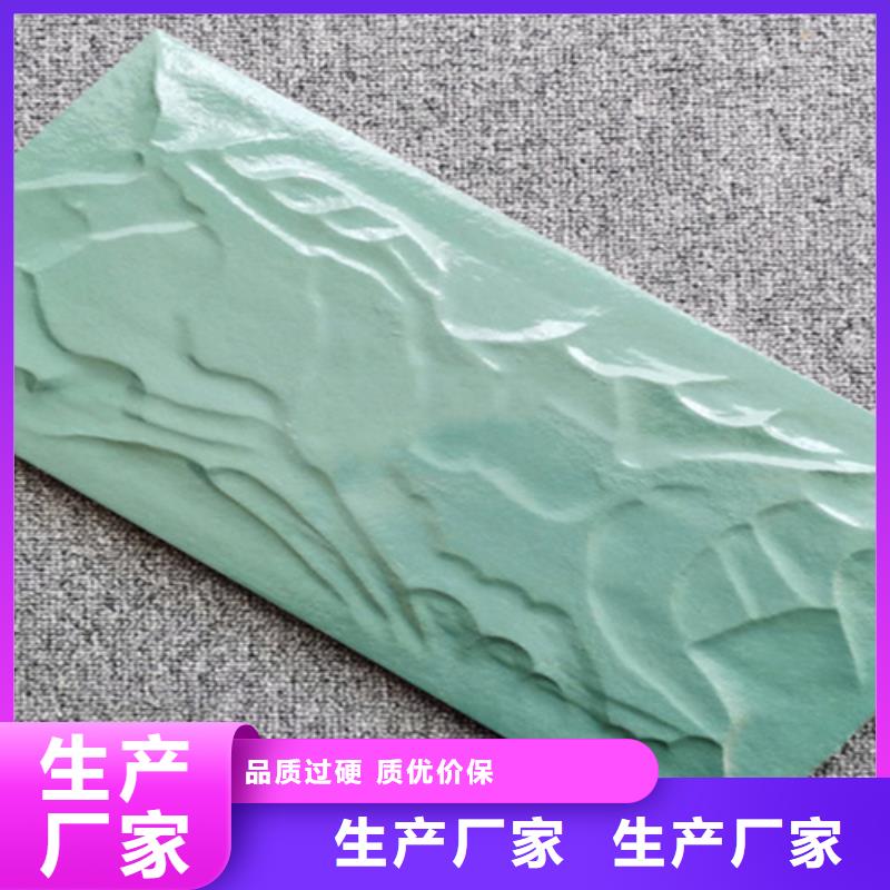 外墻磚地板磚優良材質