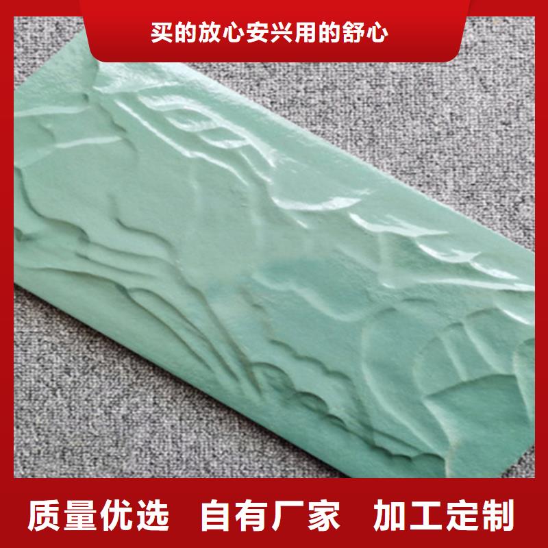 外墻磚_地板磚優質貨源