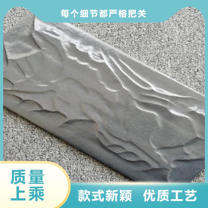 外墻磚,【仿古磚】定制定做