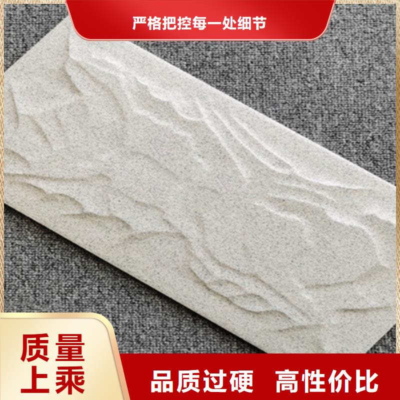 外墙砖墙砖厂家源头直供