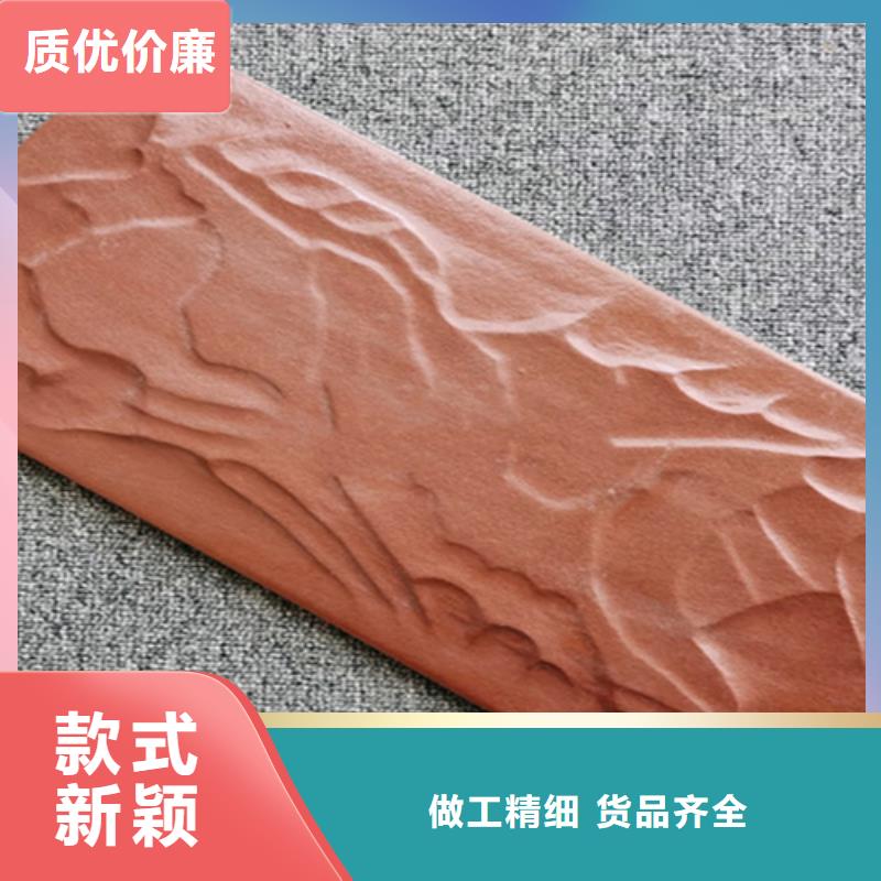 外墙砖_地铺专业生产厂家