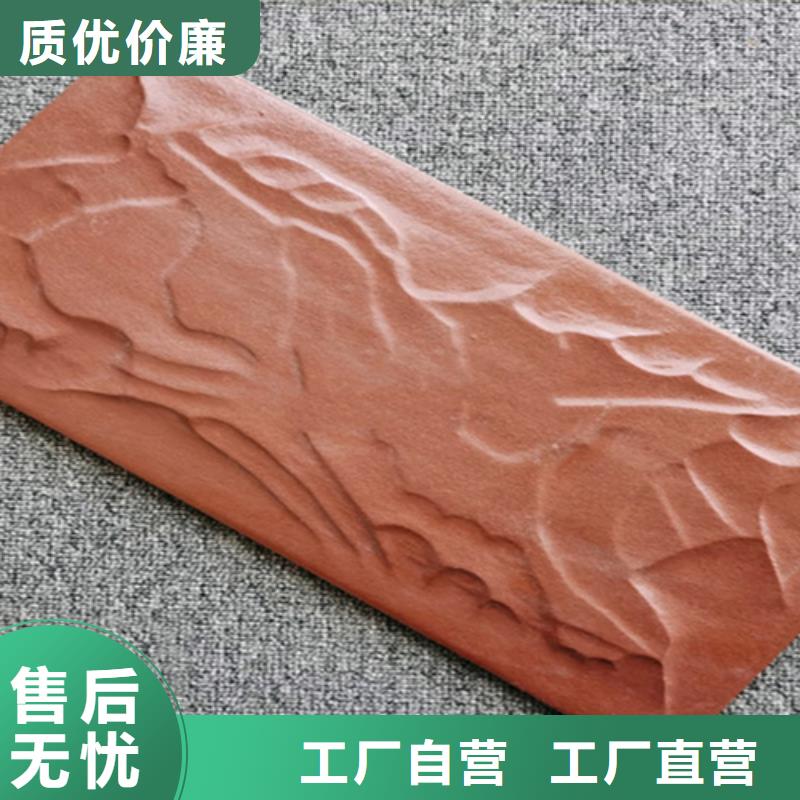 外墙砖地板砖出厂价