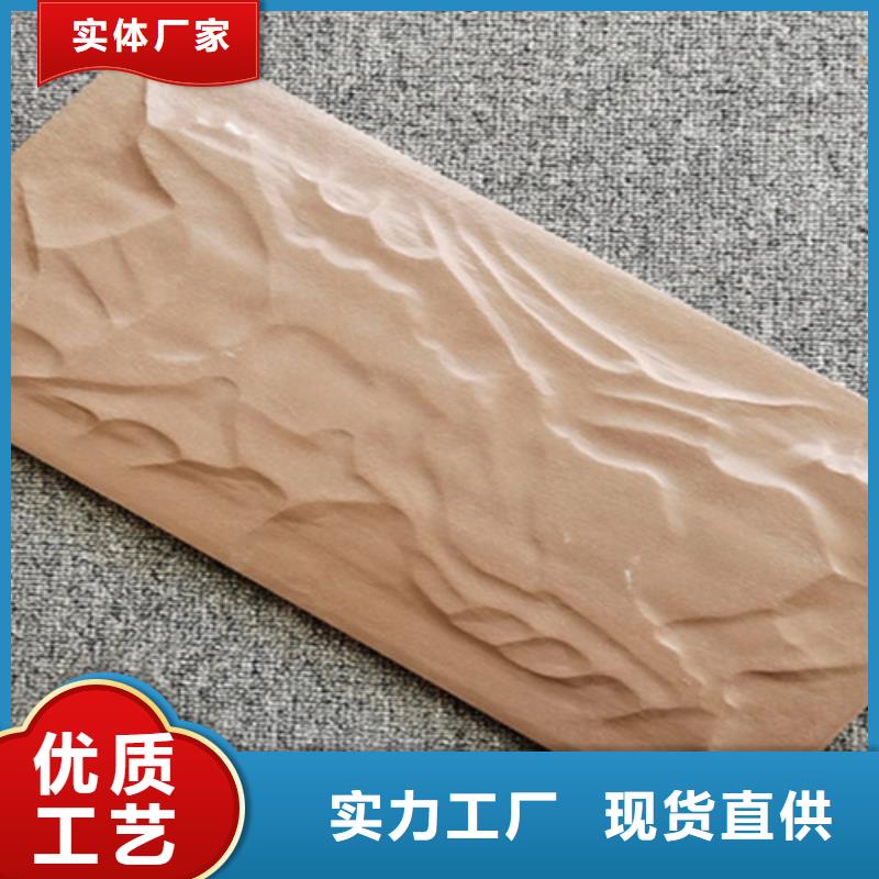 外墙砖仿古砖严选用料