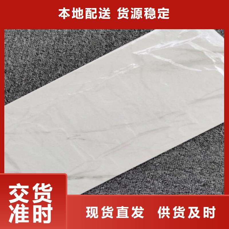 #外墙劈开砖#供应商