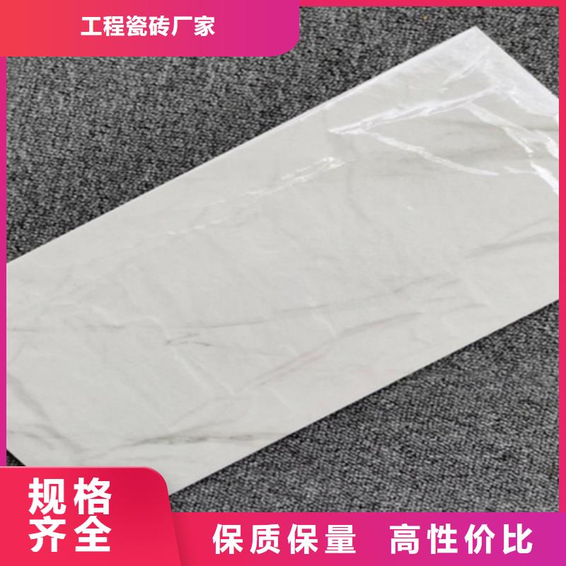 外墙砖仿古砖好产品价格低