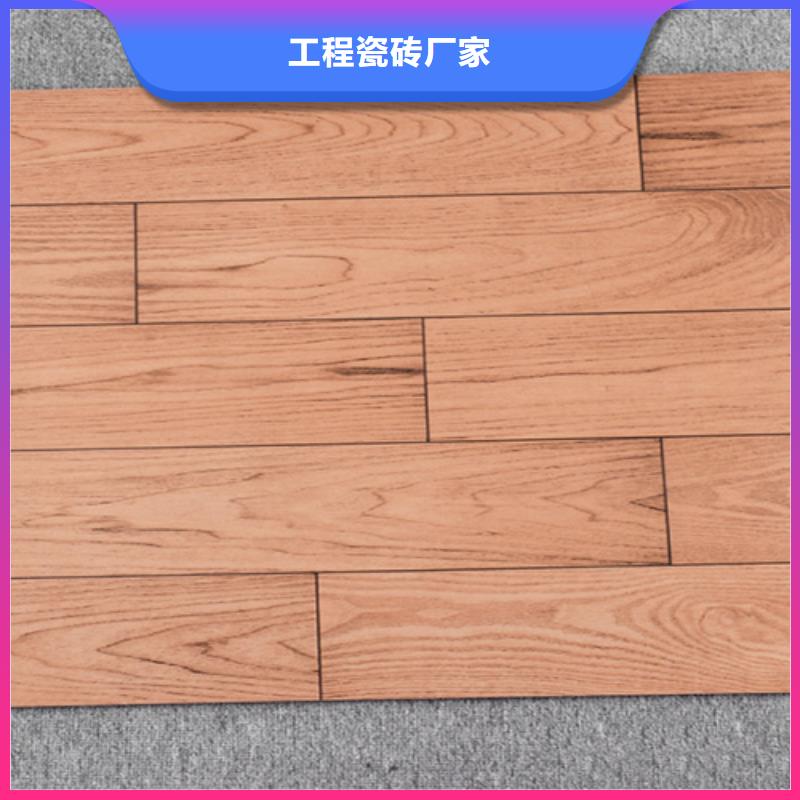 仿古砖内墙砖定制零售批发
