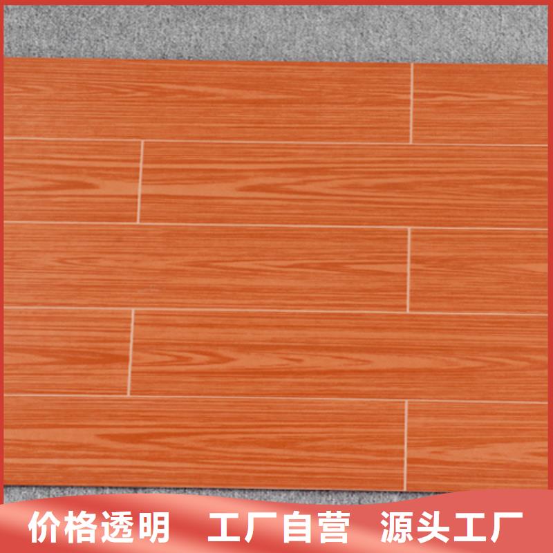 医院专用墙面砖实体大厂-放心选购