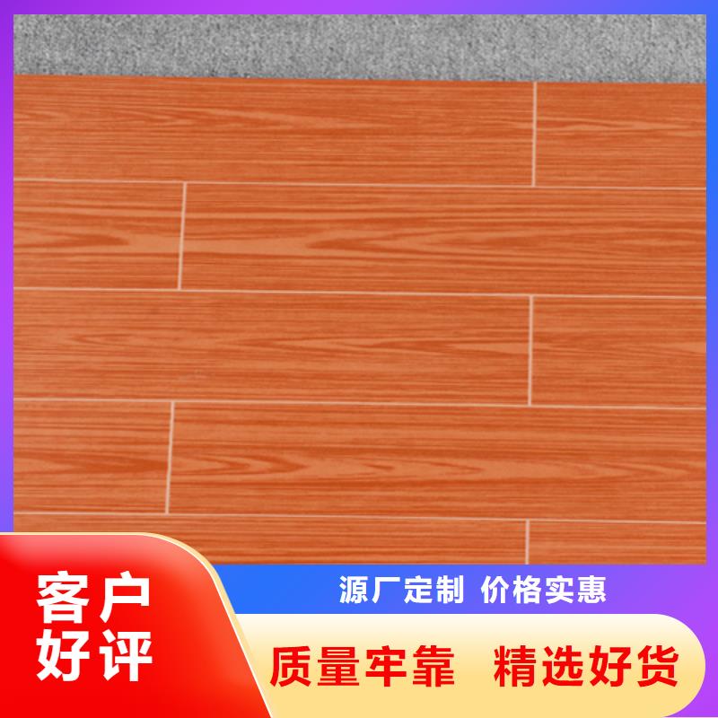 建筑工程专用瓷砖价格合理的公司