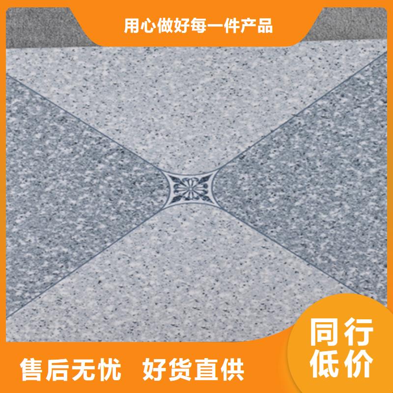 定制厂房专用内墙瓷砖的厂家