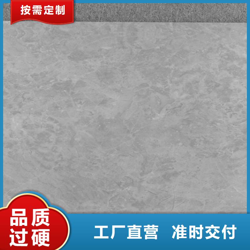 办公楼专用小地砖厂家直销-价格实惠