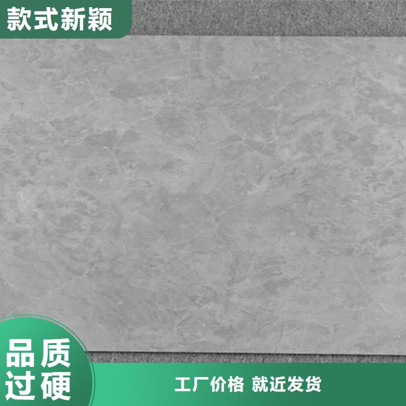 学校厕所专用墙面砖价格厚道