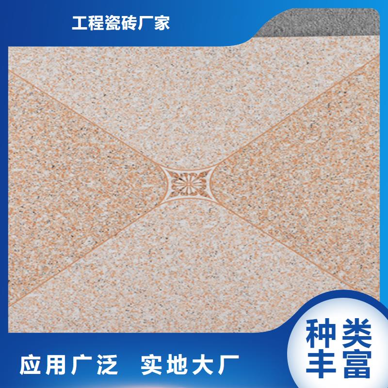 2025##澄邁縣寫字樓專用地磚廠家##有限公司